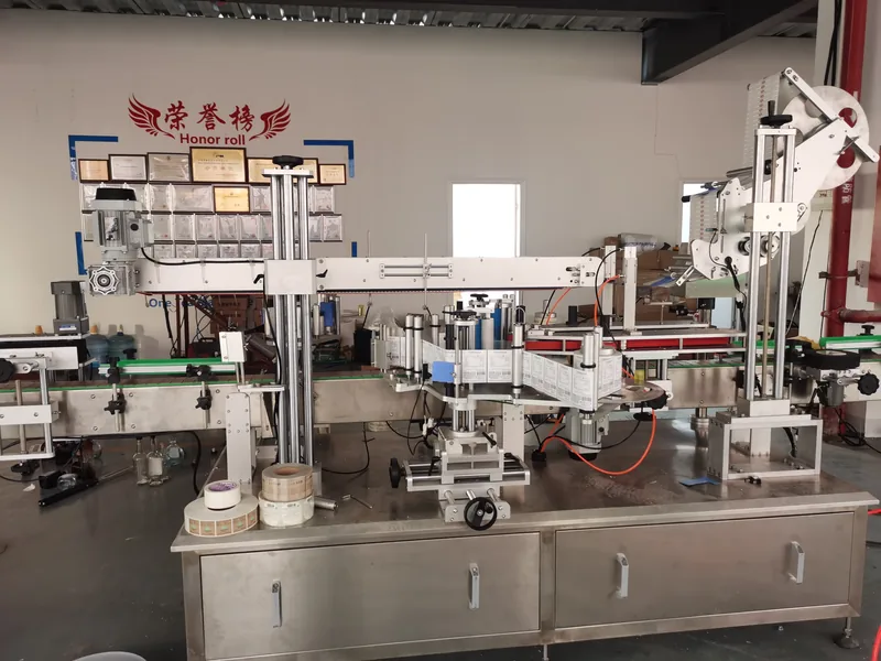 Company-owned photo of double side neck combination labeling machine company view, catalog view 051.
