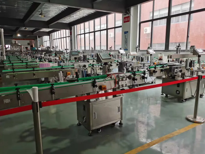 Company-owned photo of labeling machine factory automatic labeling machine inventory-01, catalog view 031.