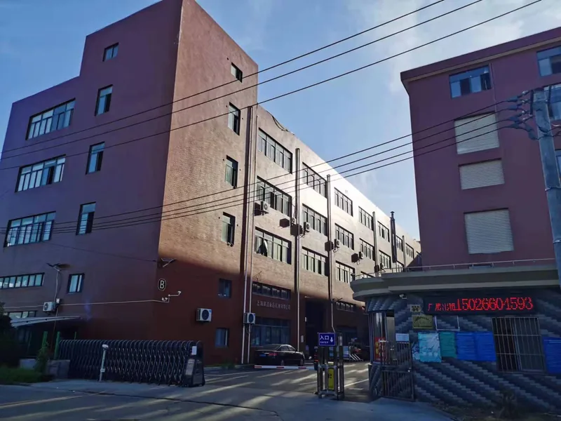 Company-owned photo of labeling machine factory labeling machine factory exterior-01, catalog view 030.